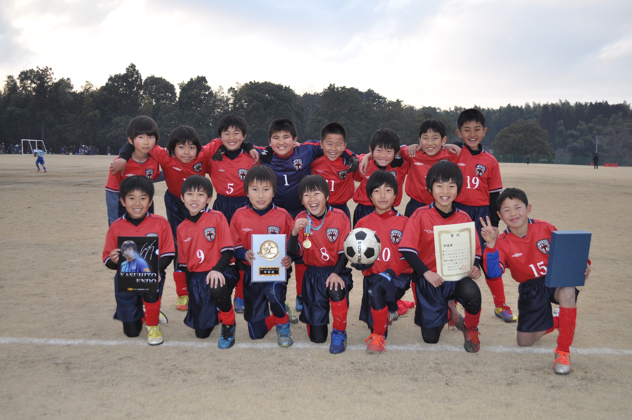 3年生 牛久u 9少年サッカー大会結果 ウインズfc土浦 最新情報ブログ